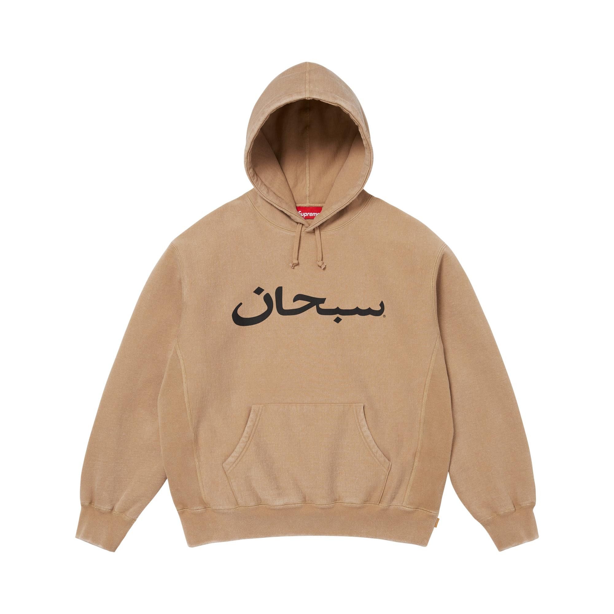 Buy Supreme Arabic Logo Hooded Sweatshirt 'Light Tan' - SS26SW73