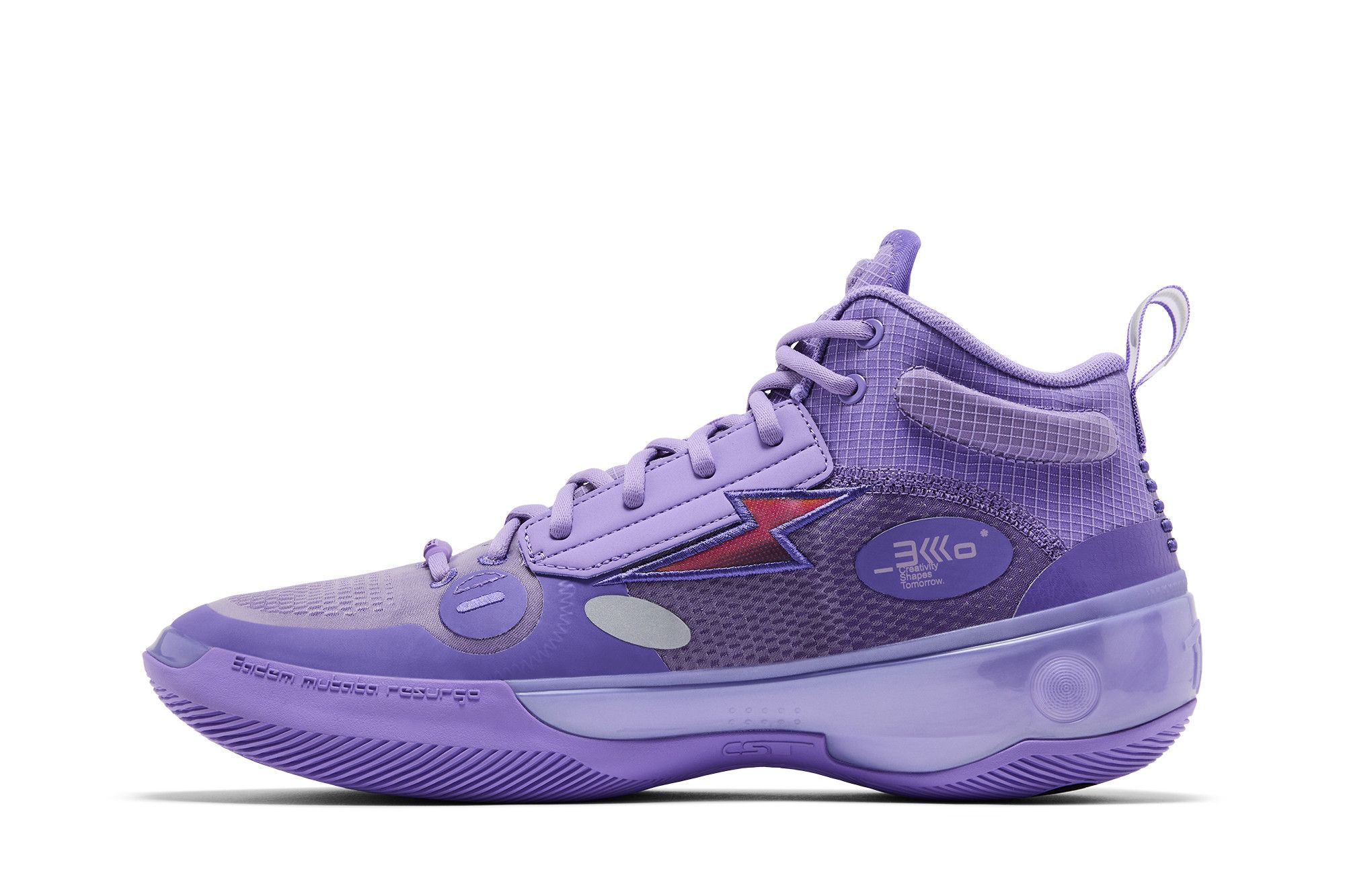 Buy Li-Ning Way of Wade 10 'Lavender' - ABAS115 31 | GOAT