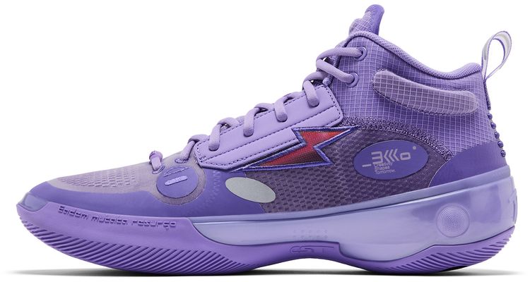 Li Ning Way of Wade 10 Lavender
