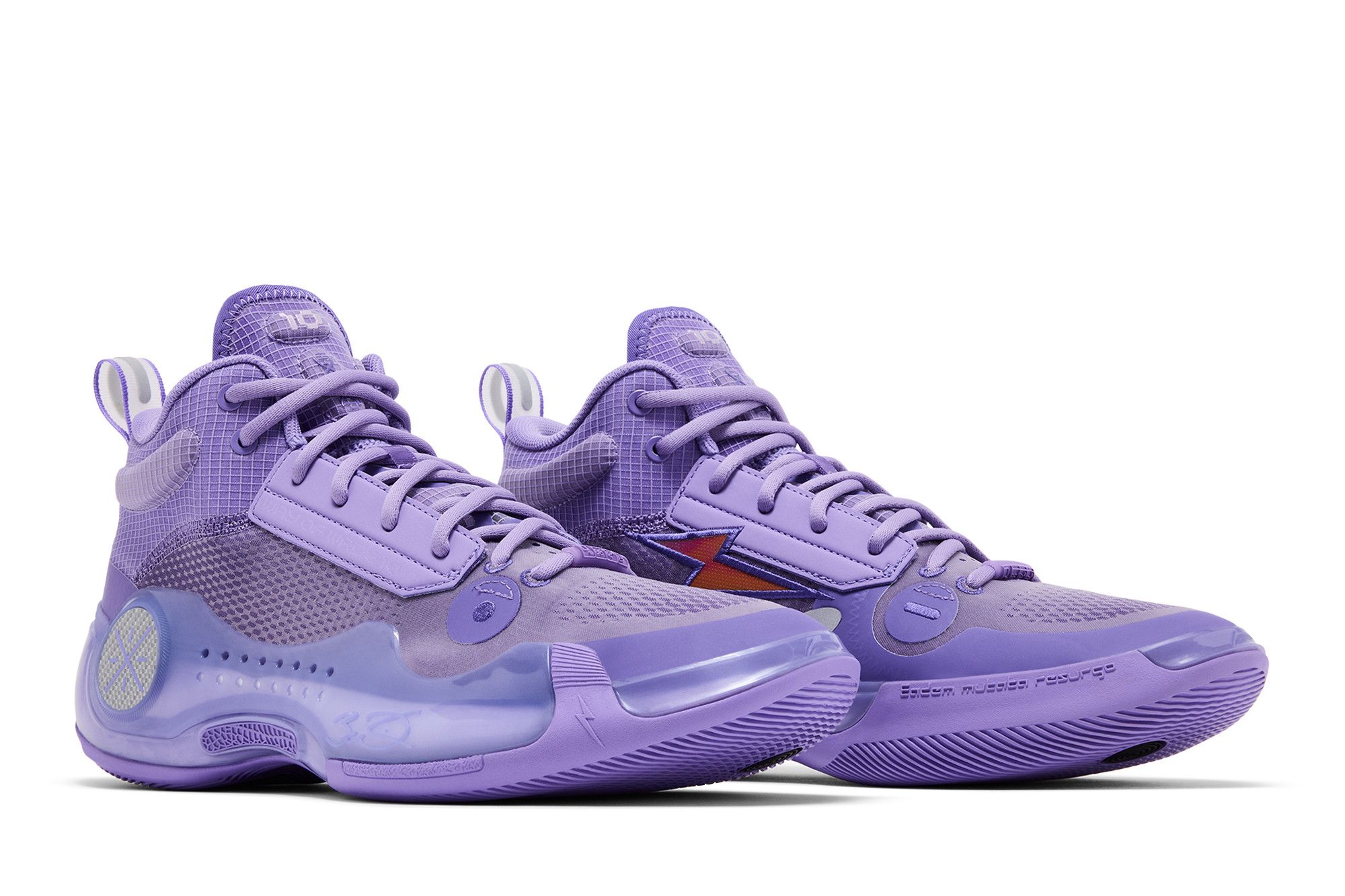 Buy Li-Ning Way of Wade 10 'Lavender' - ABAS115 31 | GOAT