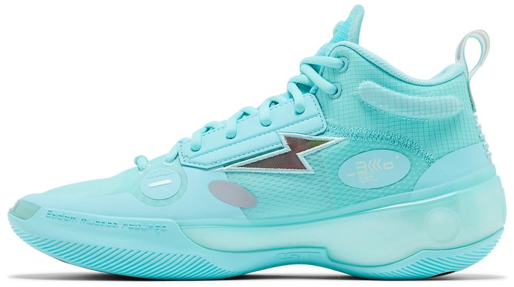Li Ning Way of Wade 10 Mint