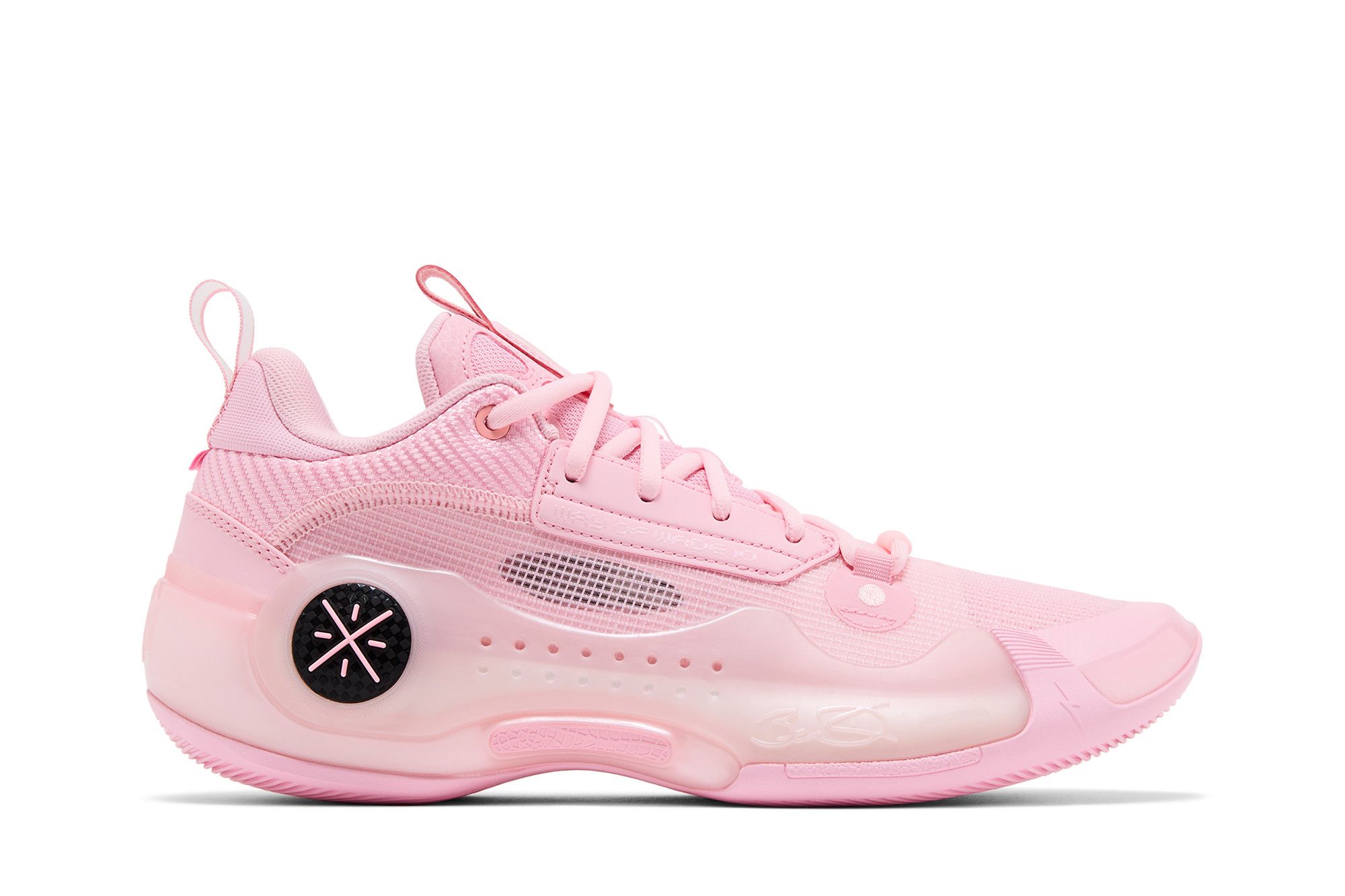 Buy Li-Ning Way of Wade 10 Low 'Cherry Blossom' - ABAS083 33 | GOAT