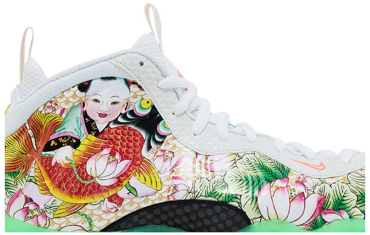 Nike Air Foamposite One Pro Tianjin 20