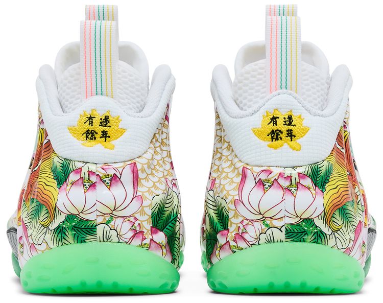 Nike Air Foamposite One Pro Tianjin 20