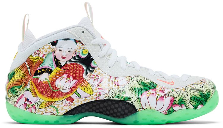 Nike Air Foamposite One Pro Tianjin 20
