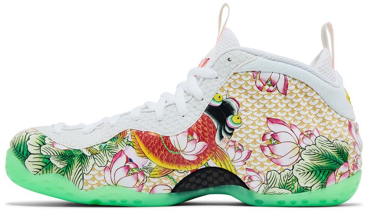 Nike Air Foamposite One Pro Tianjin 20