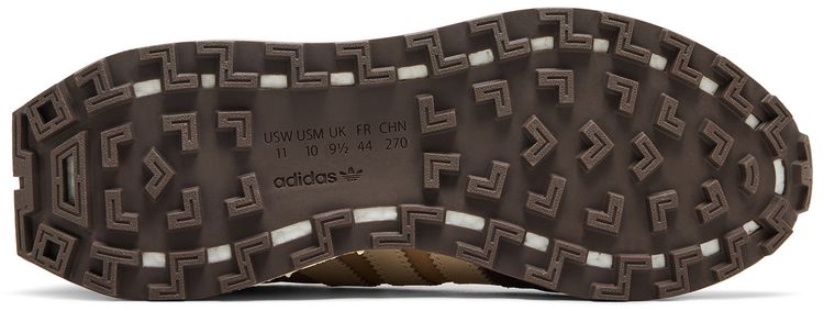 adidas Retropy E5 Magic Beige