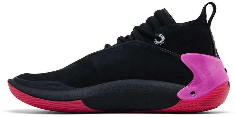 Li Ning Way of Wade 11 Sunrise