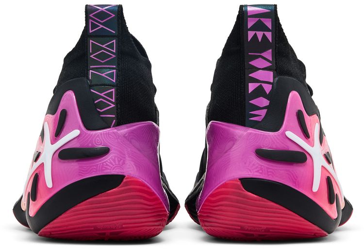 Li Ning Way of Wade 11 Sunrise