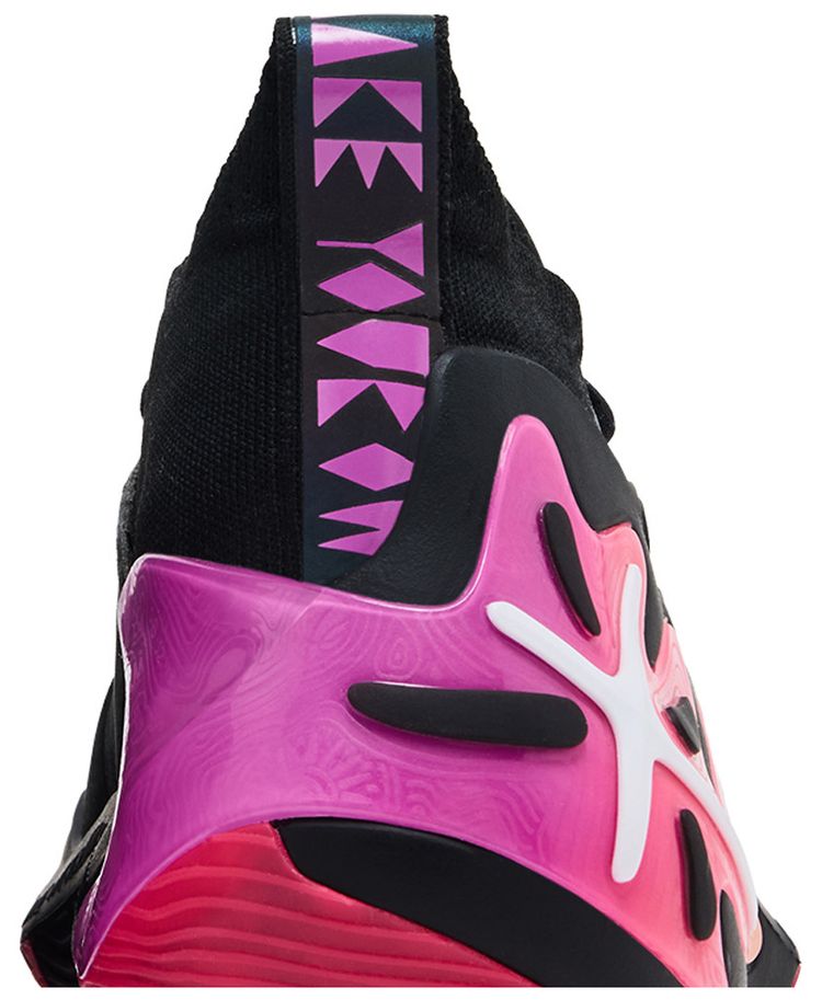 Li Ning Way of Wade 11 Sunrise