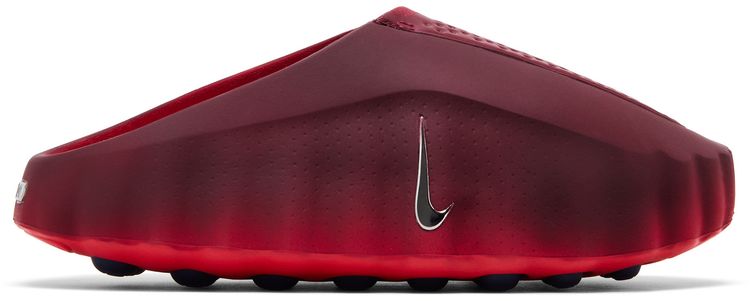 Nike Mind 001 Team Red