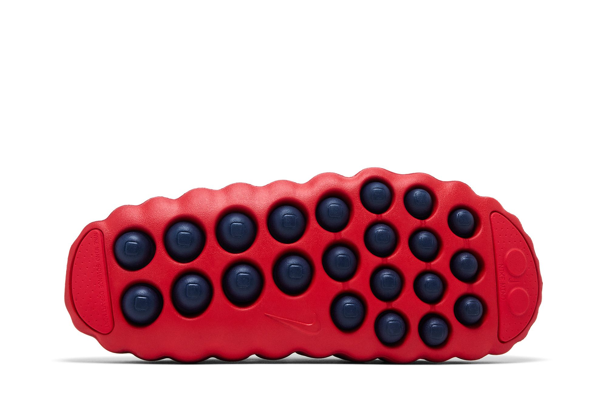 Buy Nike Mind 001 'Team Red' - HQ4307 601 | GOAT