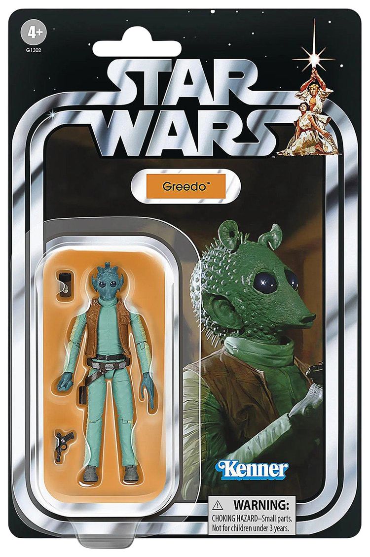 Star Wars Vintage Collection Greedo Mos Eisley Cantina HasLab pull
