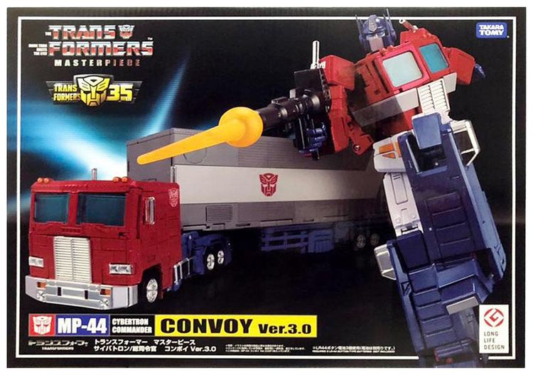 Transformers Masterpiece MP 44 Optimus Prime 30