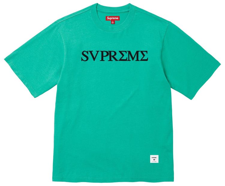 Supreme Greek Short Sleeve Top Aqua