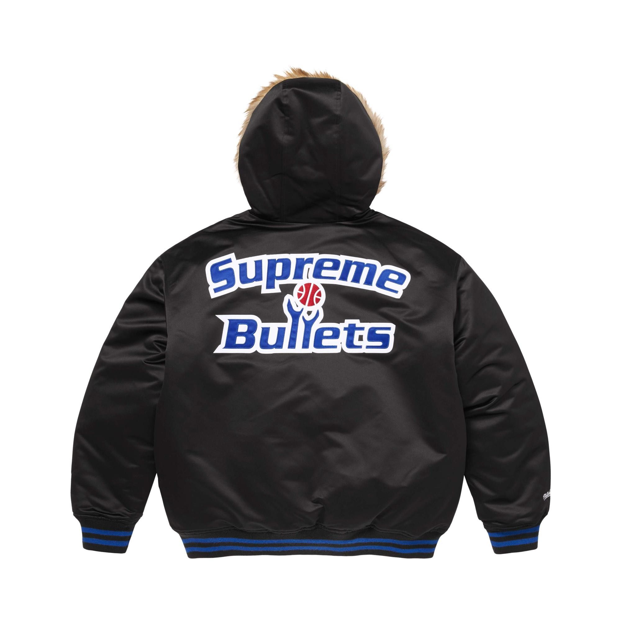 Buy Supreme x Mitchell & Ness Teams Hooded Satin Varsity Jacket
