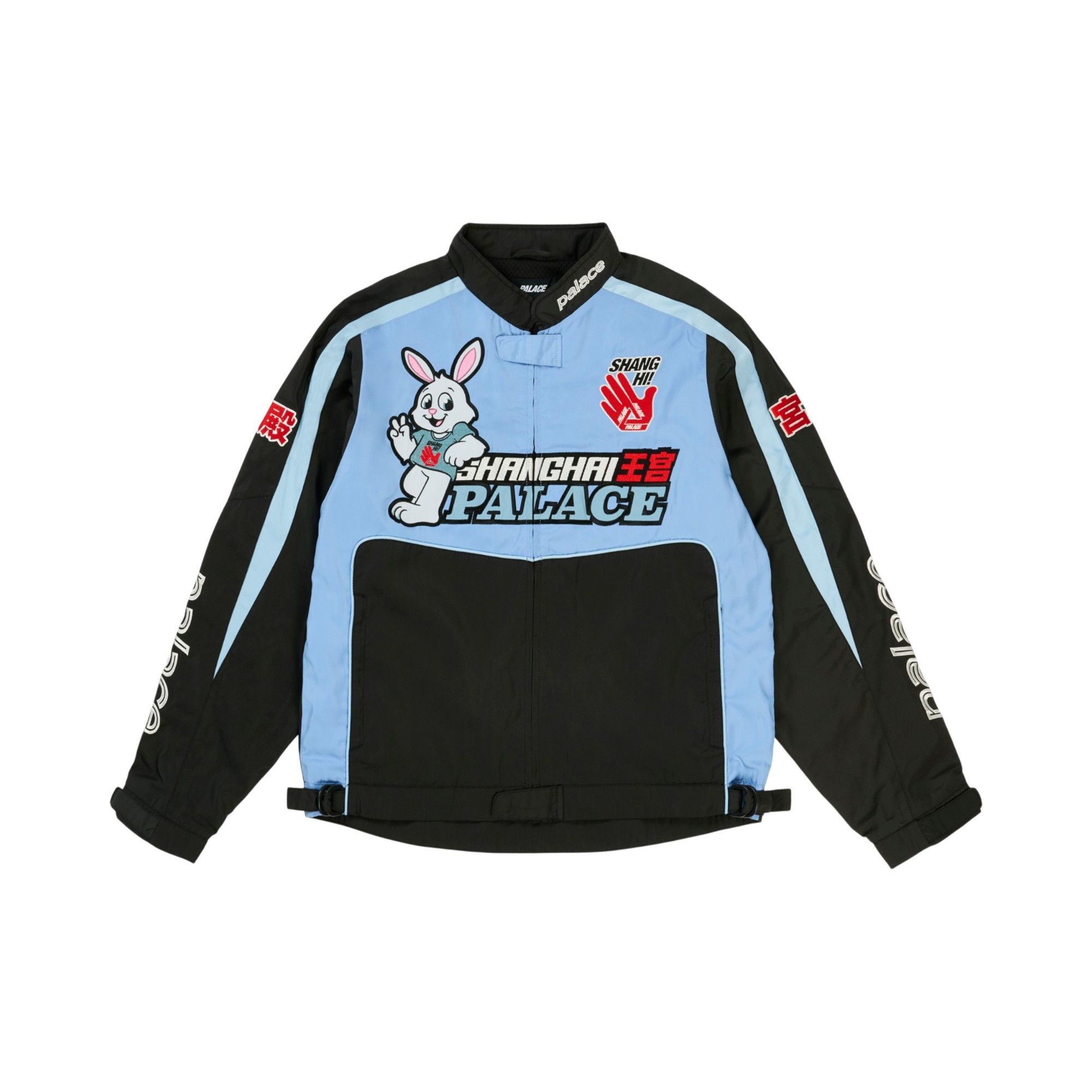 Buy Palace Shanghai Faster Jacket 'Black' - P30JK207 | GOAT