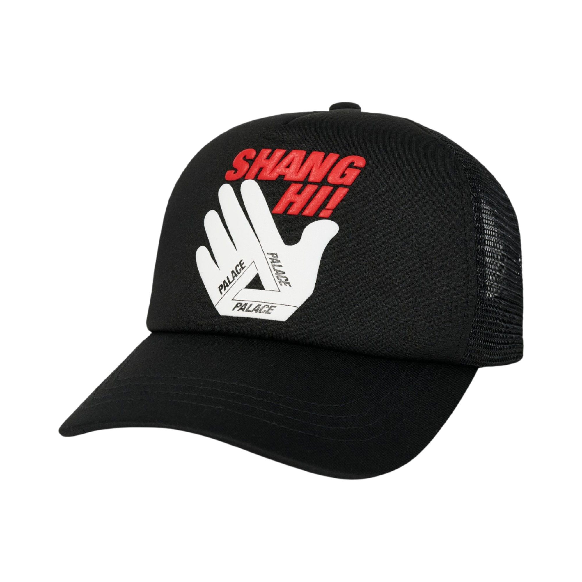 Buy Palace Shanghai Trucker 'Black' - P30H289 | GOAT