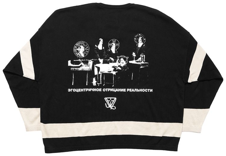 Enfants Riches Deprimes They Broke Me Hockey Jersey Sweater BlackStone