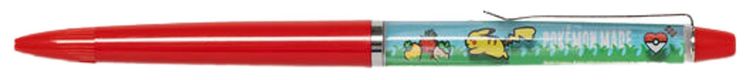 Human Made x Pokemon Made Floating Pen Red