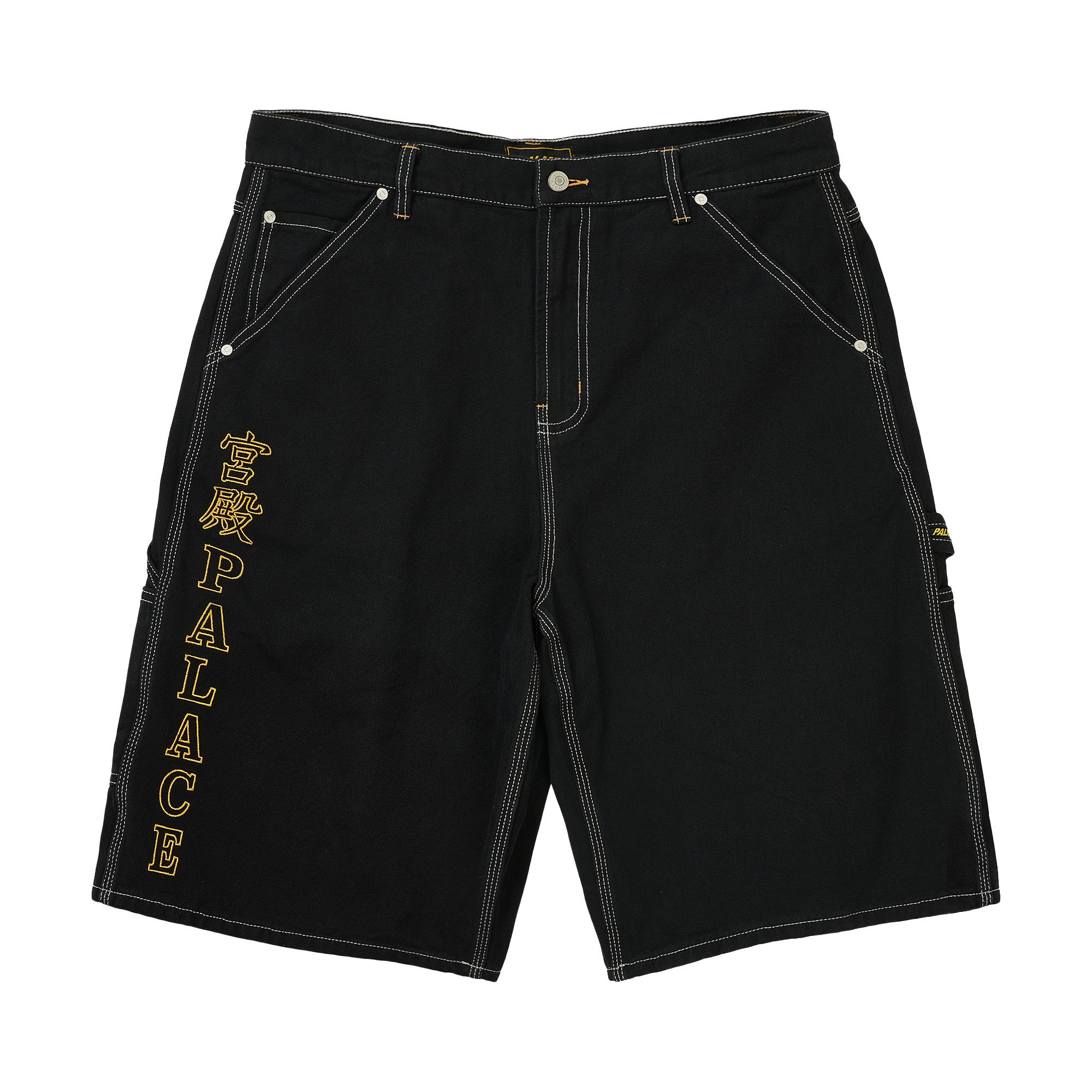 Buy Palace Baggy Carp Short 'Black' - P30ST105 | GOAT CA