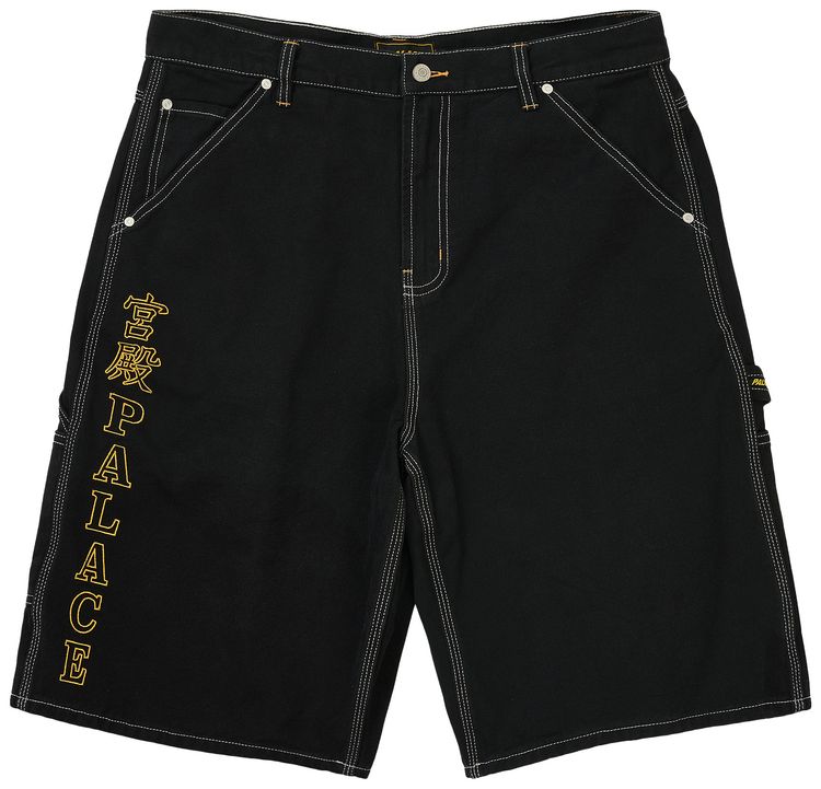 Palace Baggy Carp Short Black