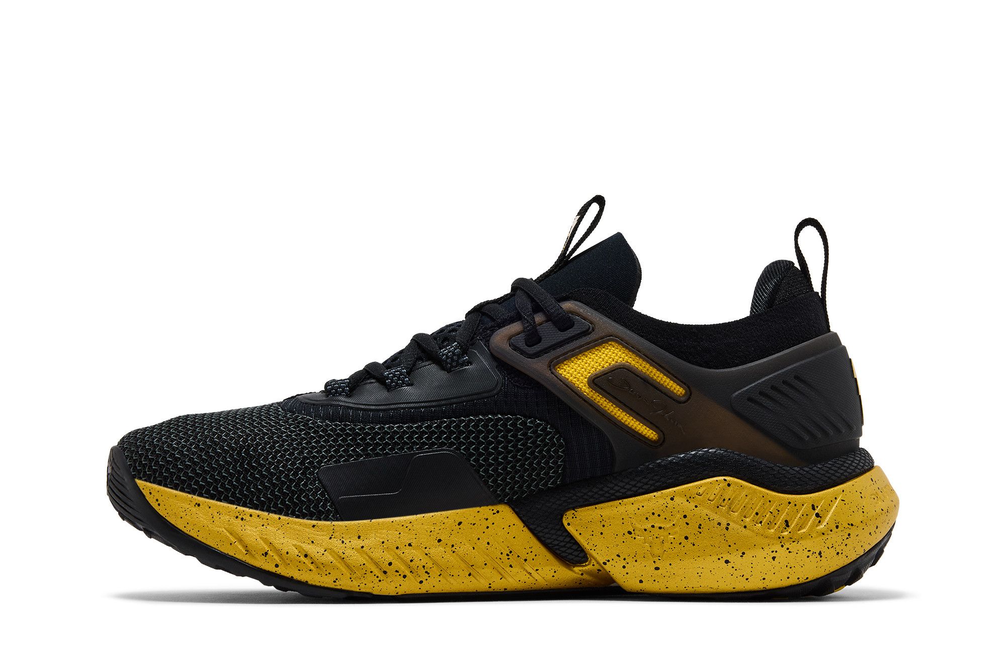 Buy Black Adam x Under Armour Project Rock 5 'Anti Hero' - 3026599