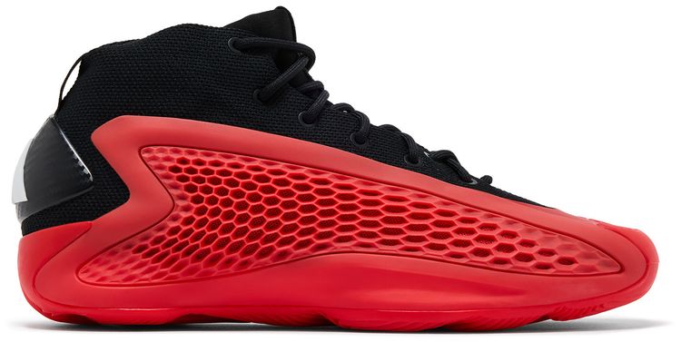 adidas AE 1 J Pure Ruby