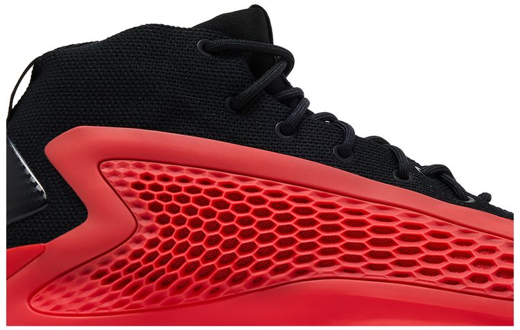 adidas AE 1 J Pure Ruby