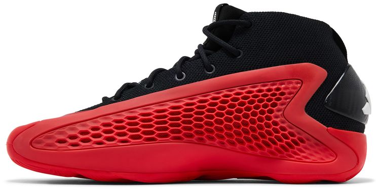 adidas AE 1 J Pure Ruby