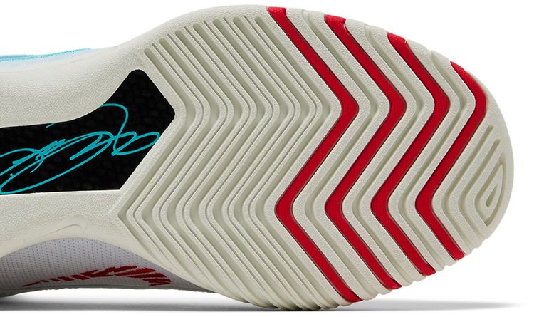 Nike Zoom LeBron NXXT Genisus EP White Aegean Storm