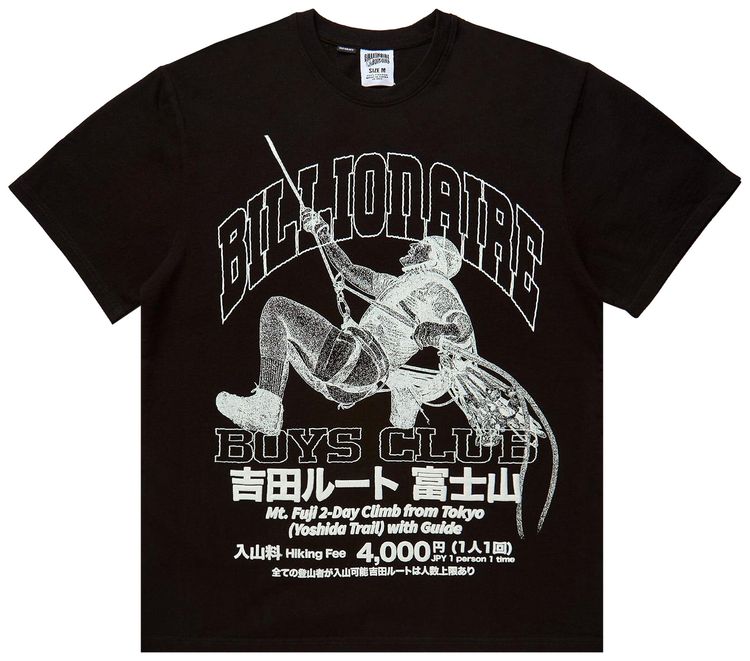 Billionaire Boys Club BB Yoshida T Shirt Black