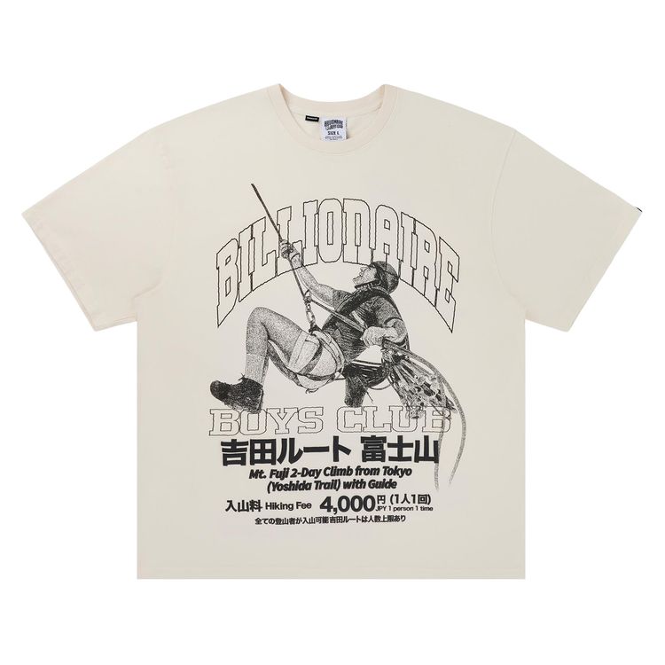 Billionaire Boys Club BB Yoshida T Shirt Gardenia