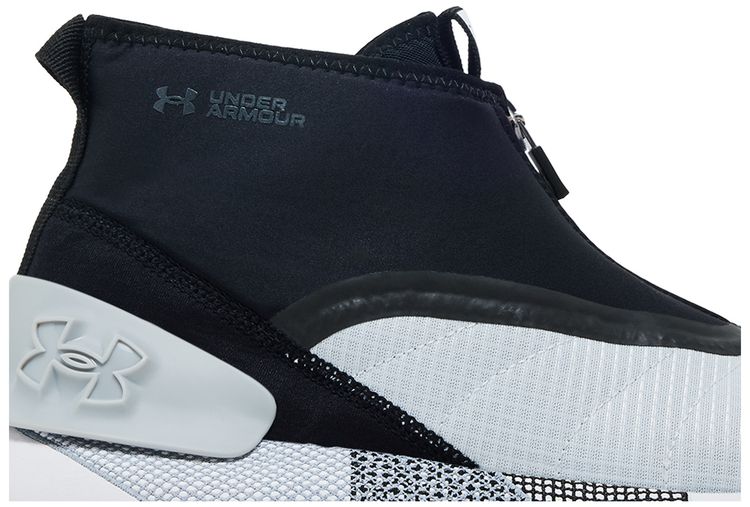 Under Armour HOVR Phantom 3 SE Warm Halo Grey White