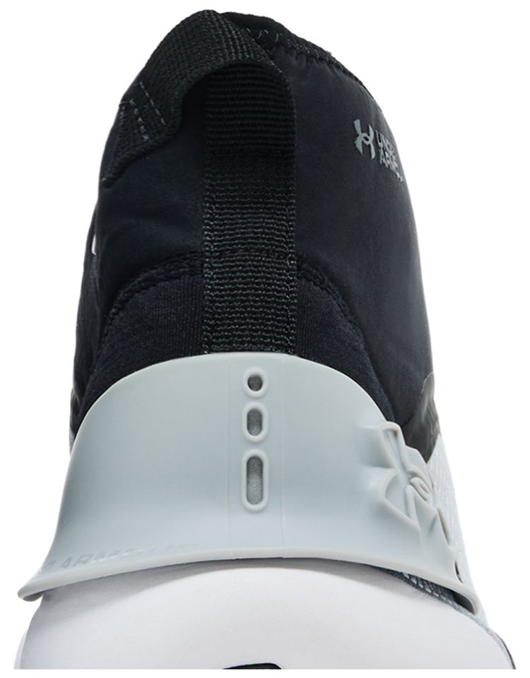 Under Armour HOVR Phantom 3 SE Warm Halo Grey White