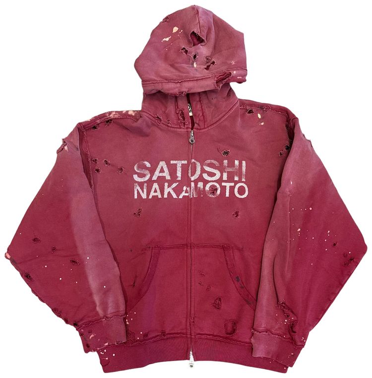 Satoshi Nakamoto Luke Fleece Hoodie Burgundy