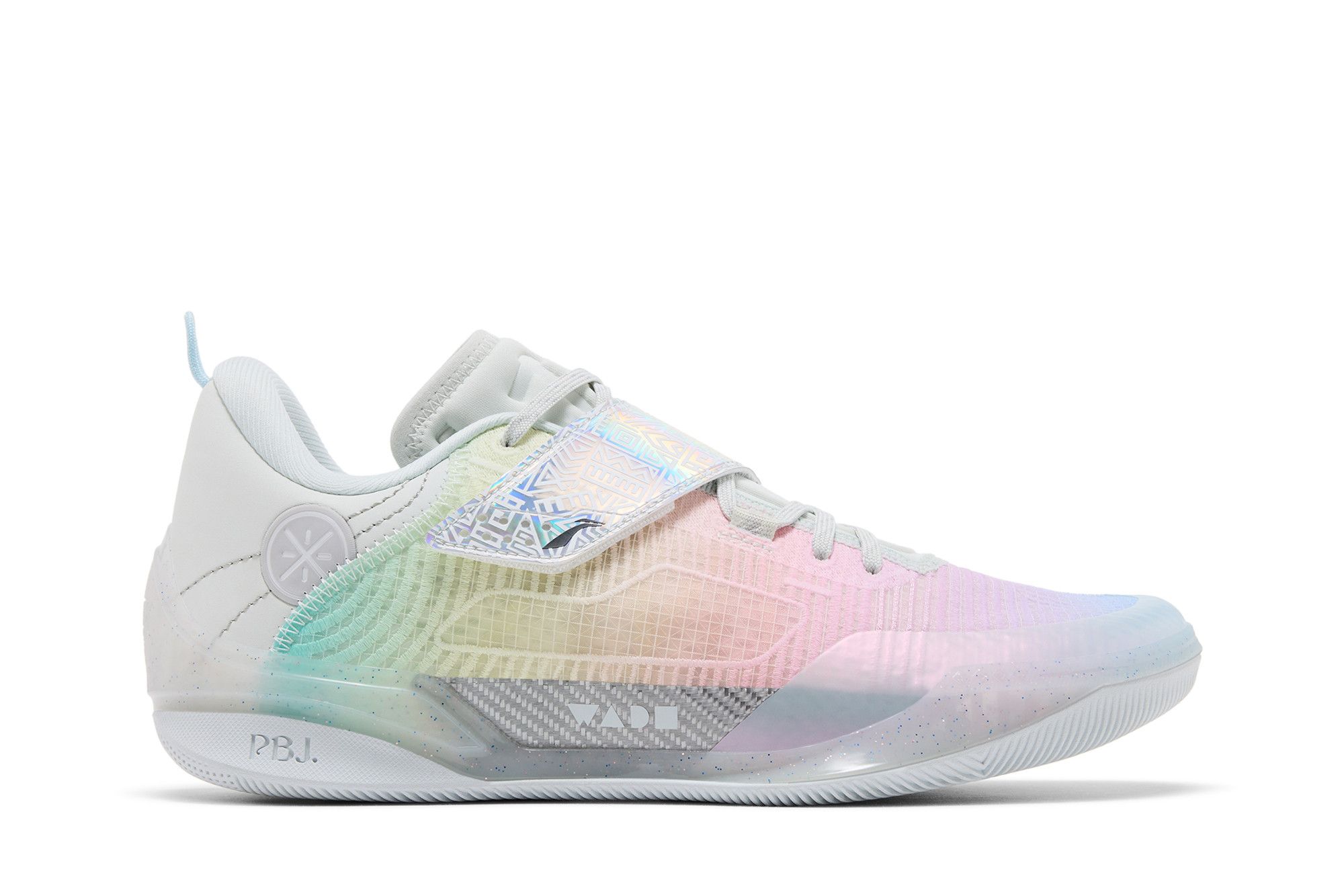 Buy Li-Ning Way of Wade 808 4 Ultra 'Shining Glory' - ABAU031 8 | GOAT