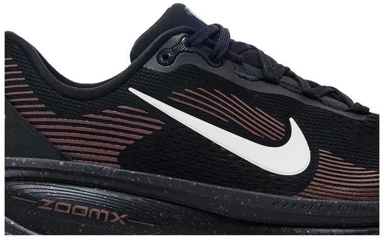 Nike Vomero 18 Coffee Pack