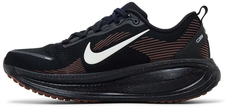 Nike Vomero 18 Coffee Pack