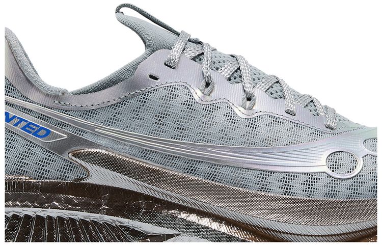 Minted New York x Saucony Endorphin Pro 5 Chromium