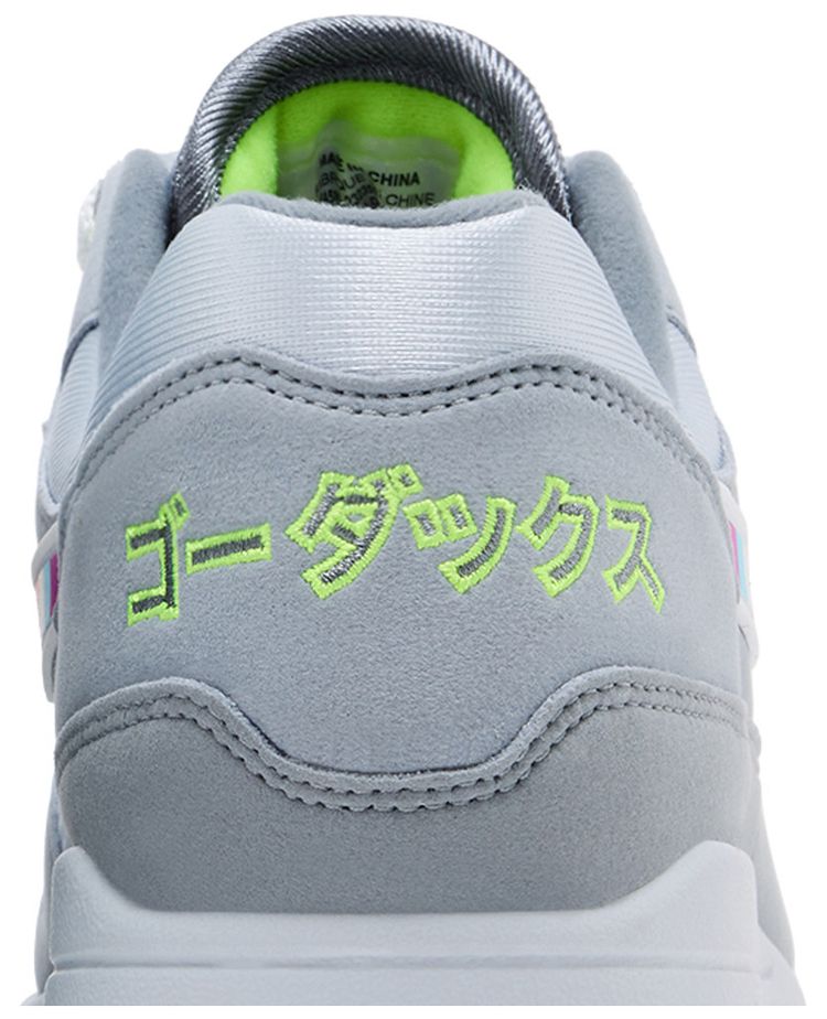 Nike Air Max 1 DOAF UO Tokyo PE