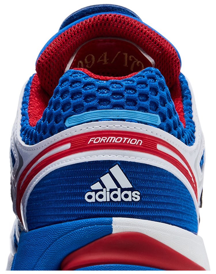 adidas Adistar Control 5 Room Puerto Rico