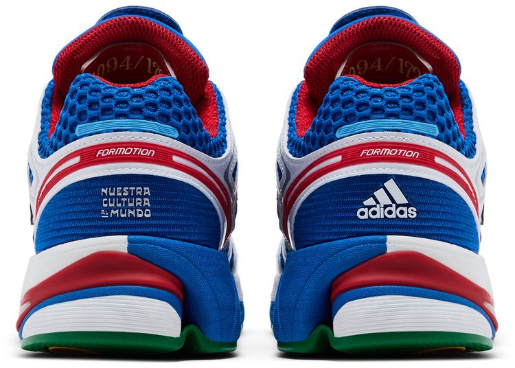 adidas Adistar Control 5 Room Puerto Rico
