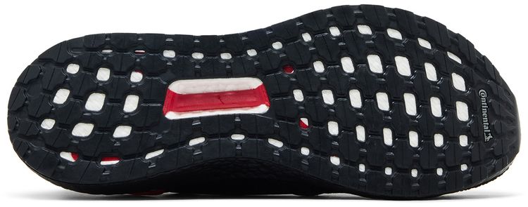 adidas UltraBoost 20 Lunar New Year 2023