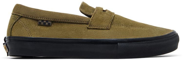 Beatrice Domond x Vans Skate Style 53 Autumn