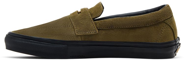 Beatrice Domond x Vans Skate Style 53 Autumn