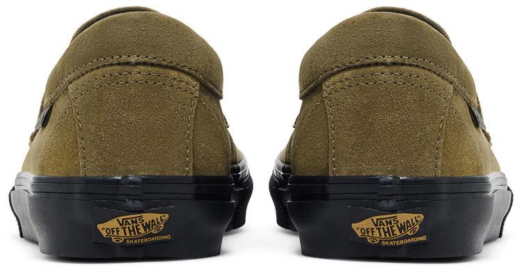Beatrice Domond x Vans Skate Style 53 Autumn