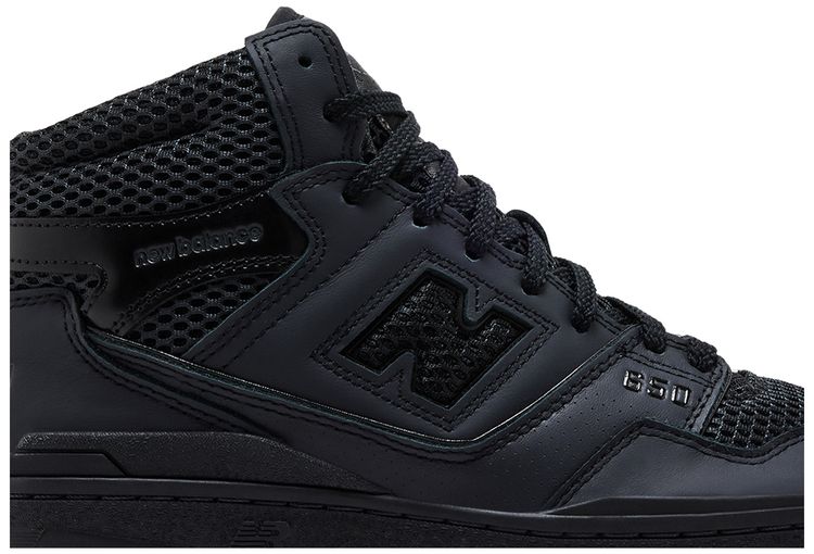 Junya Watanabe MAN x New Balance 650R Triple Black