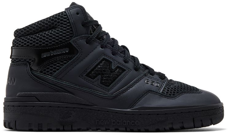 Junya Watanabe MAN x New Balance 650R Triple Black