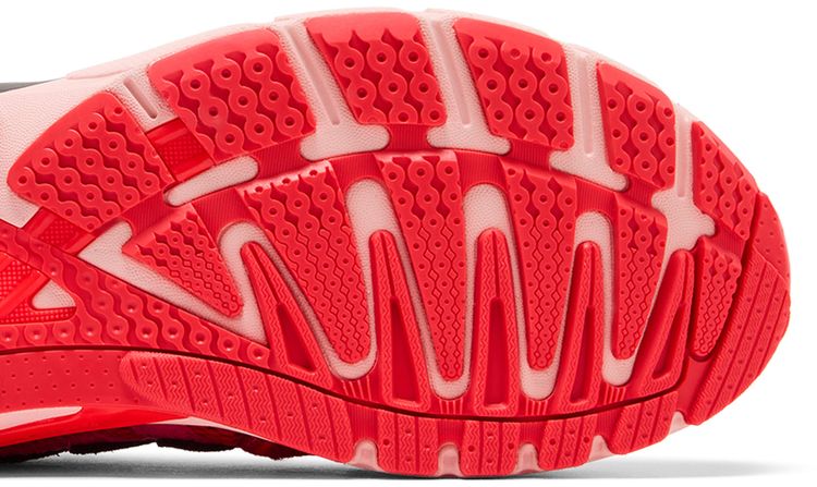 adidas Adistar Control 5 Be Loved